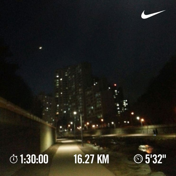 매일 러닝 달리기 조깅 챌린지 1722일차