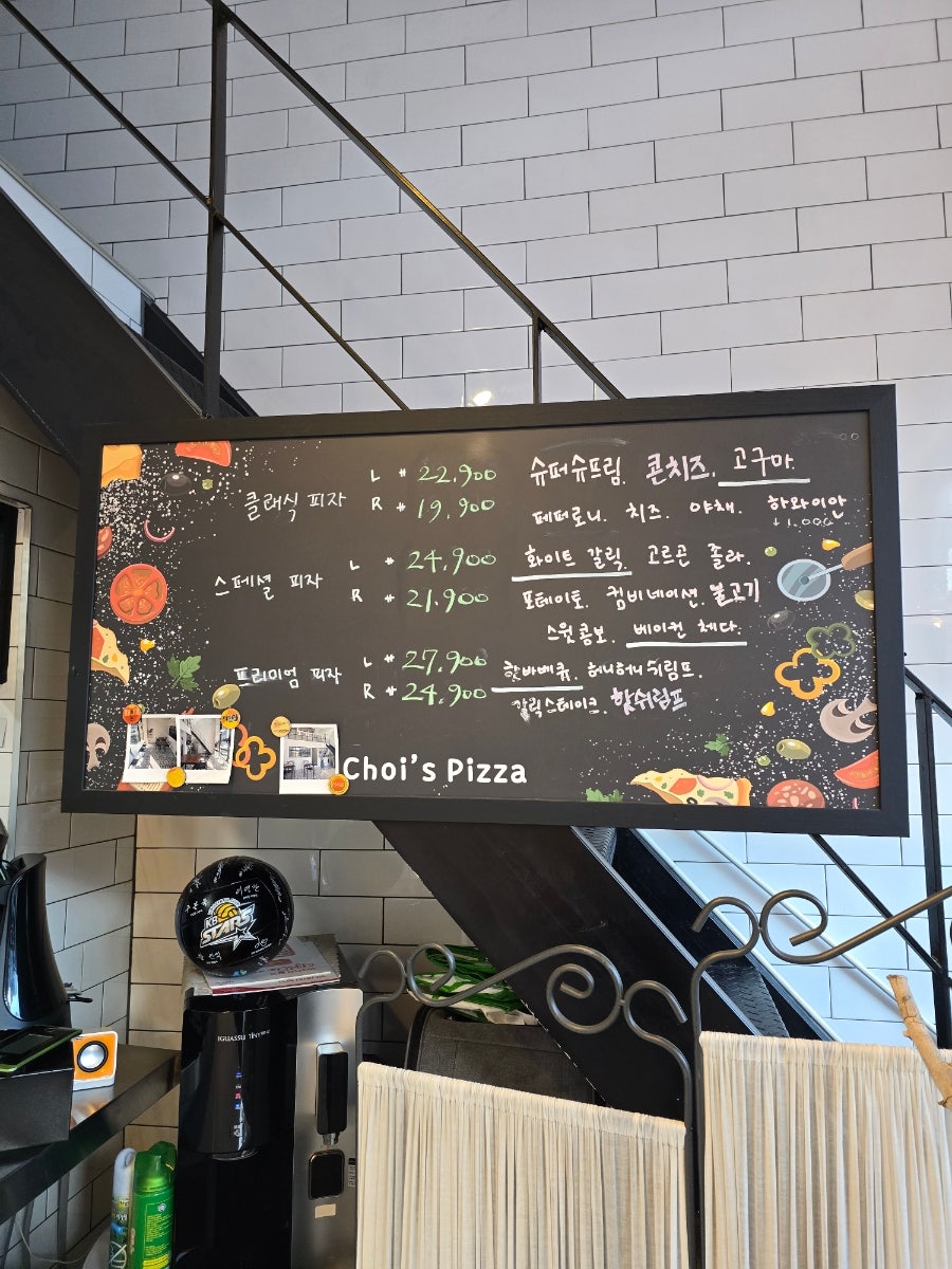 초이스 사진 3
