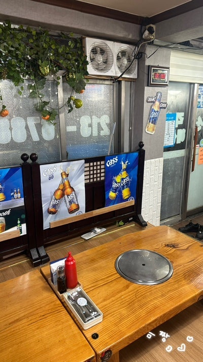 제주수산 사진 4