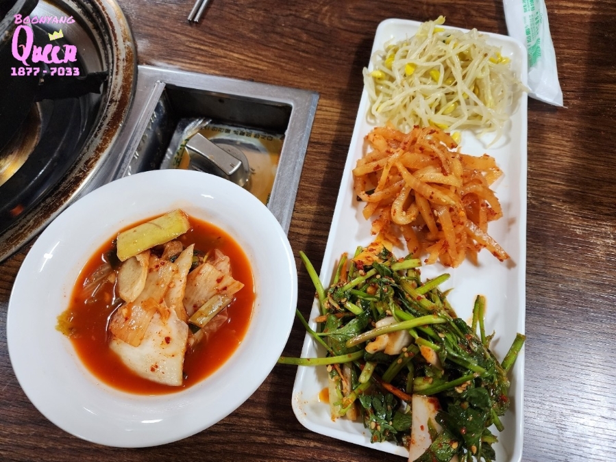동태마당 사진 5