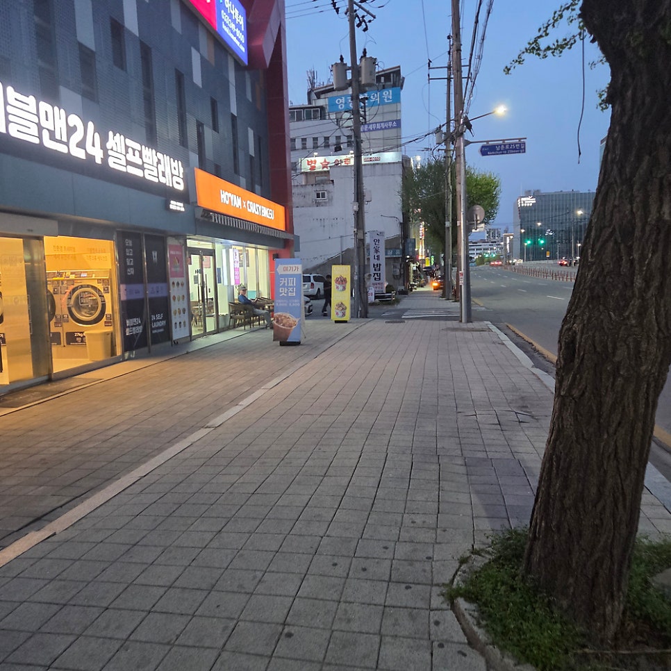 코코롱 사진 1