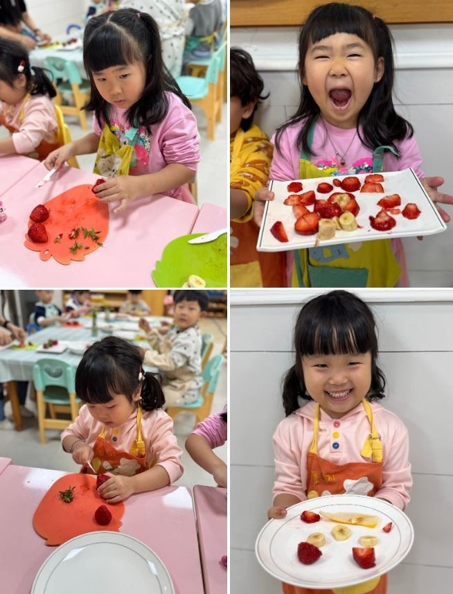 푸드아트 사진 2