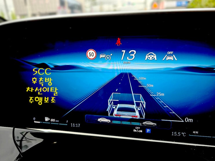 E300 4매틱 AMG 라인 (6세대)