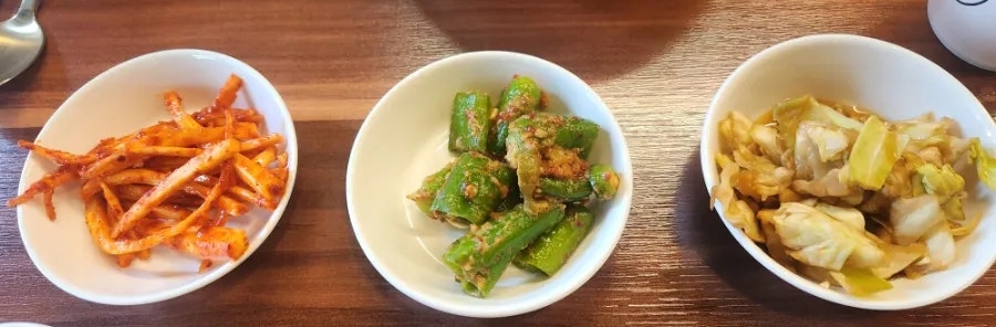 반하정 수지본점 사진 2