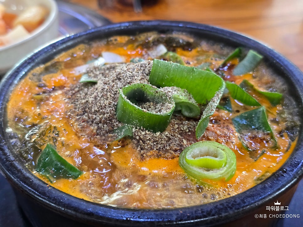 조마루감자탕 예산삽교점 사진 2