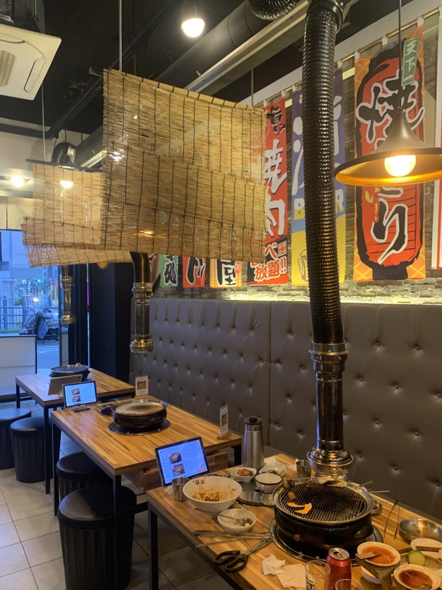 야끼니꾸청량 사진 4