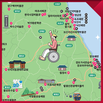  강원도 지도일러스트제작, 춘천디자인회사, 춘천지도, 지도일러스트디자인, 시각디자인전문회사