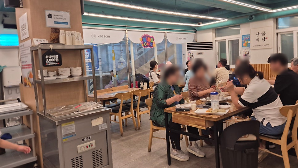 산골식당 중계본점 사진 2