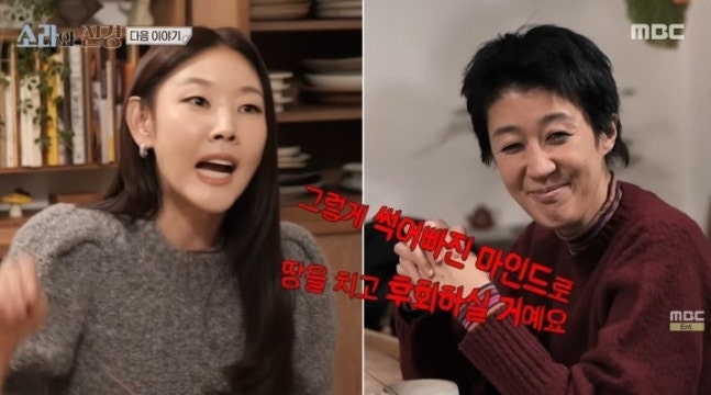50대에도 런웨이는 끝나지 않는다, 이소라·홍진경 파리 패션위크 도전기
