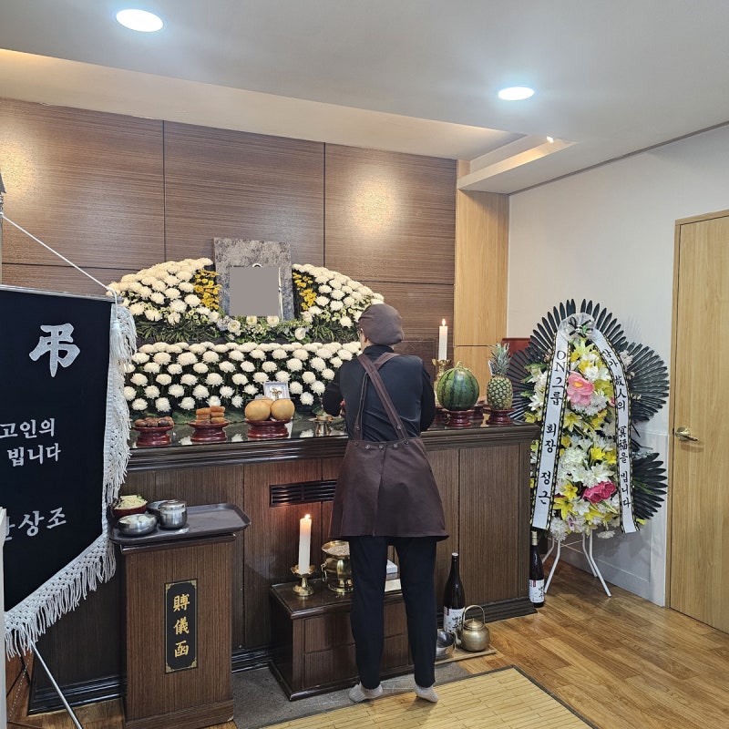 부산 온종합병원장례식장 비용 실속있게 준비한 장례 후기