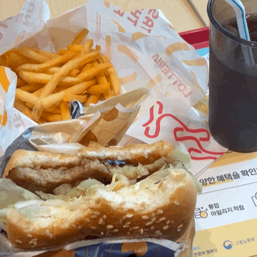 네이버페이 롯데리아 할인쿠폰 발급방법 및 꿀팁