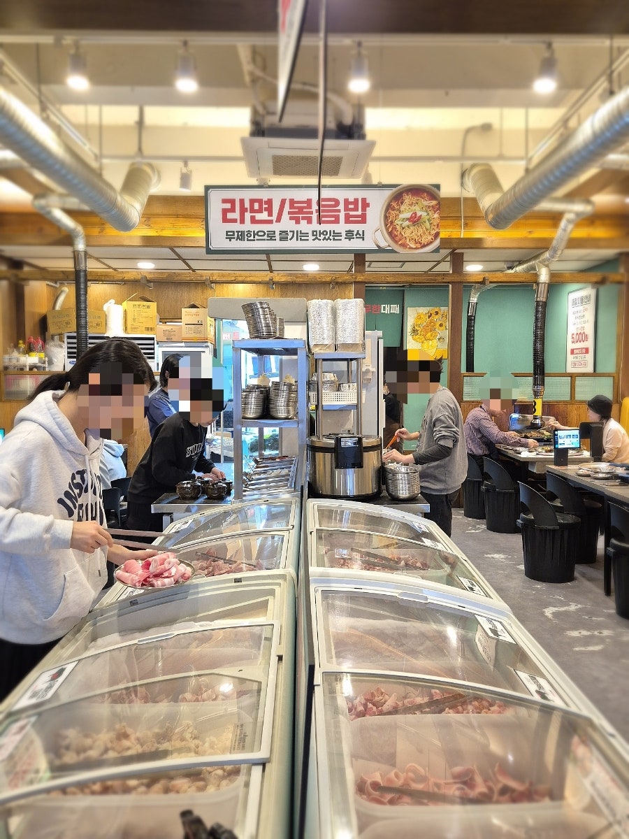 엉터리생고기 무한대패 길동역점 사진 4