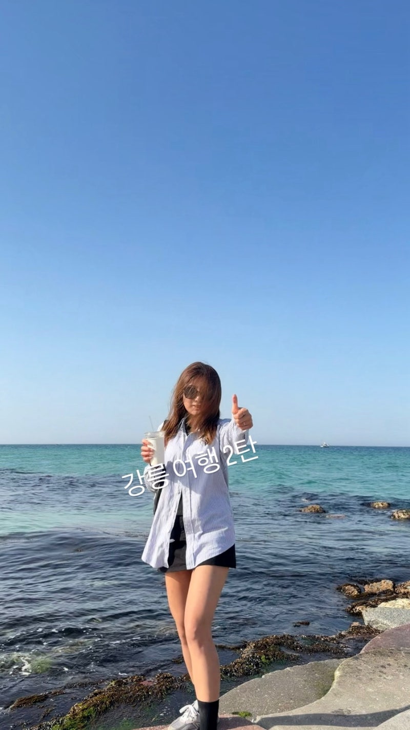 강릉 여행 2탄 강릉 놀거리 강문해변 강릉 액티비티 강릉 보트 강릉 안목해변 강릉 돌고래 안....