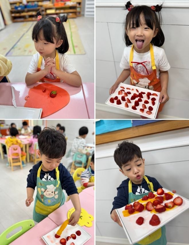 푸드아트 사진 3
