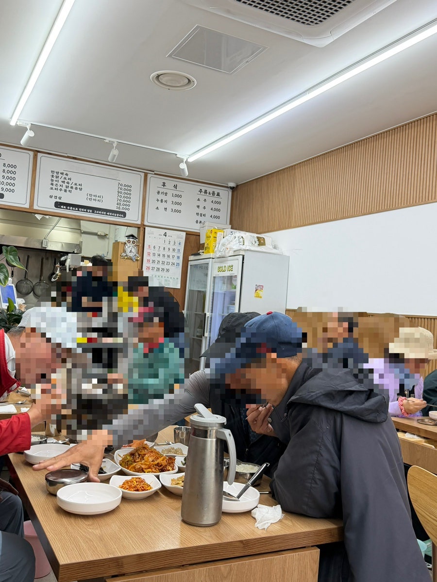효자백반 사진 3