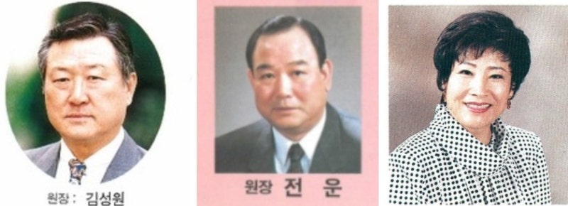 1990년대 3대 연기학원 - 김성원, 정혜선, 전운/배우가 원장으로 지면 광고 엄청 때린 학원들