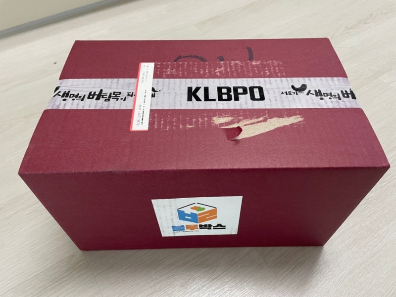 한국백혈병혈액암환우회 블루박스 도착