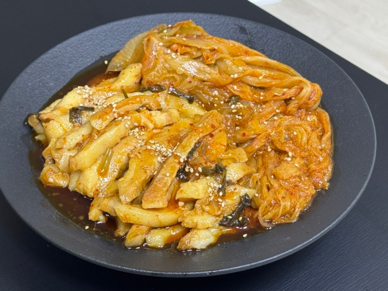 강민경 항정살 김치찜 레시피 돼지고기 들기름 김치찜 만드는법