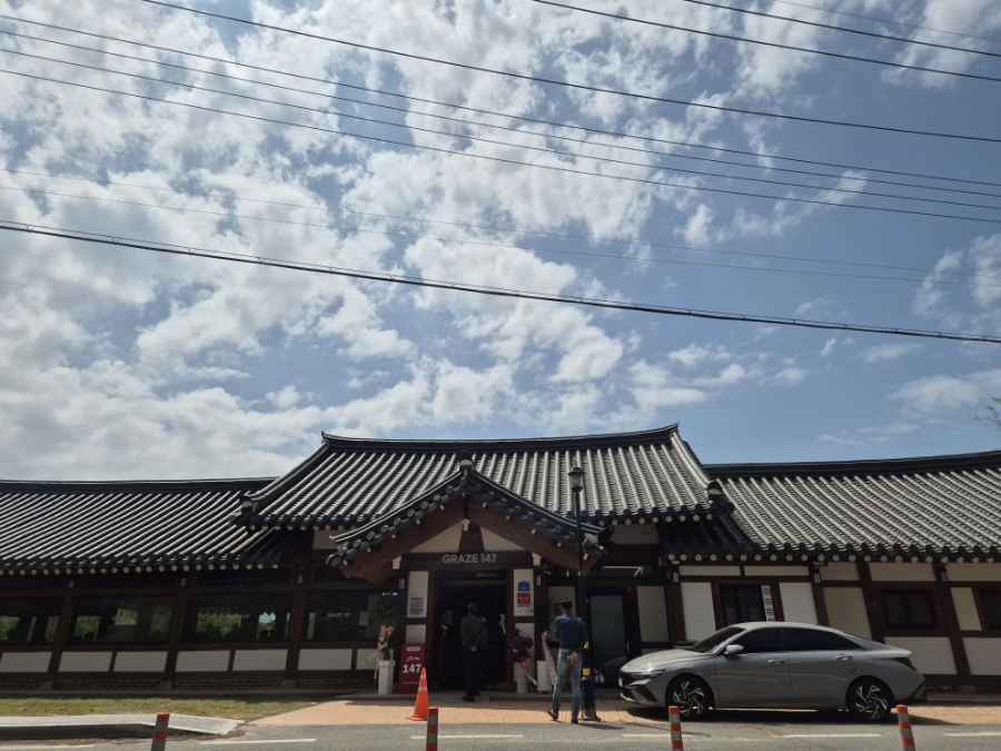 남원식육식당 사진 6