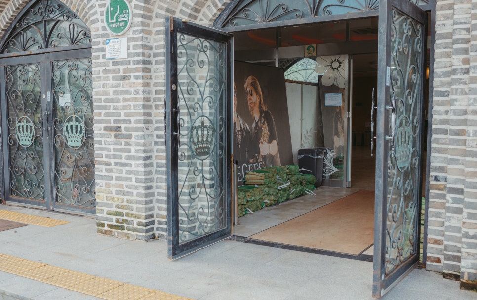 삼원레저타운 캠핑장 사진 3