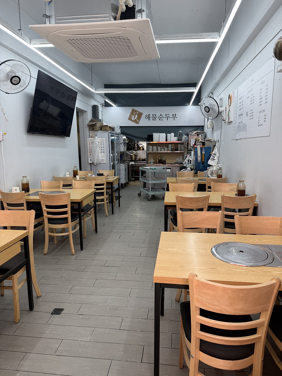 성해물순두부 사진 2