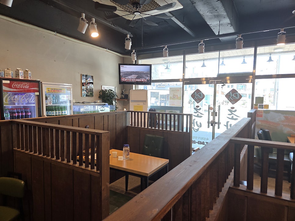 맛있는초밥 사진 6