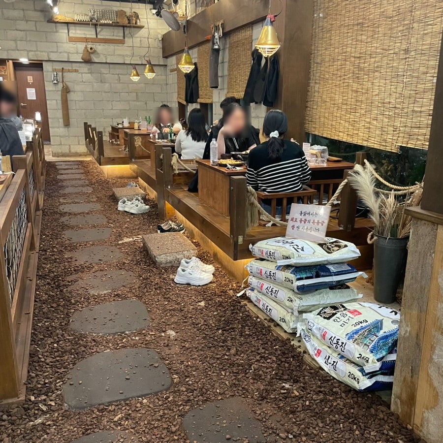 돌닭 사진 6