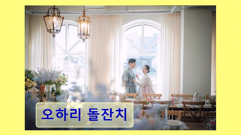 오하리 사진 6