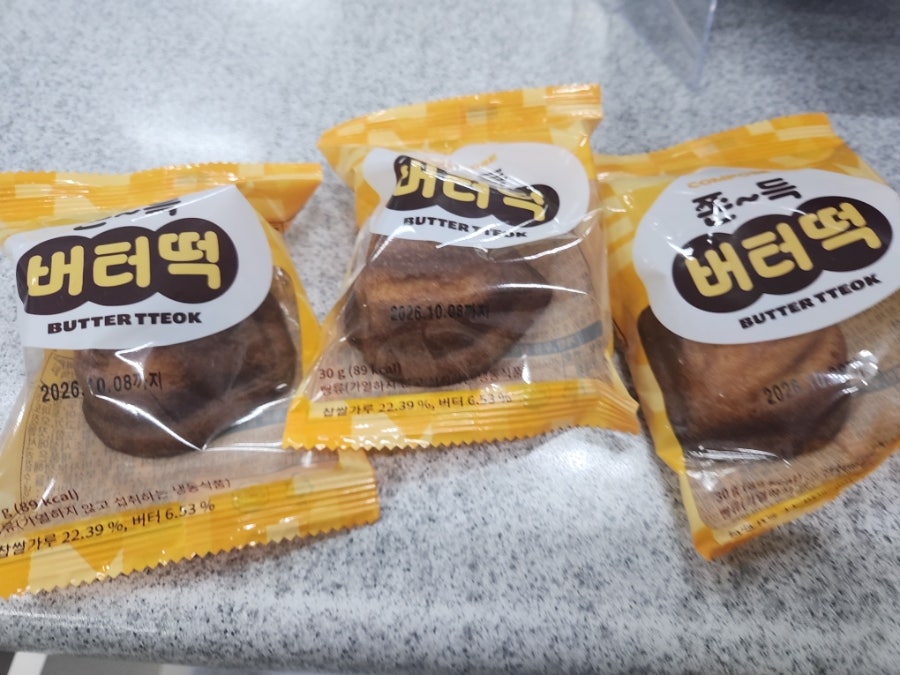 컴포즈커피 안성중앙로점 사진 5