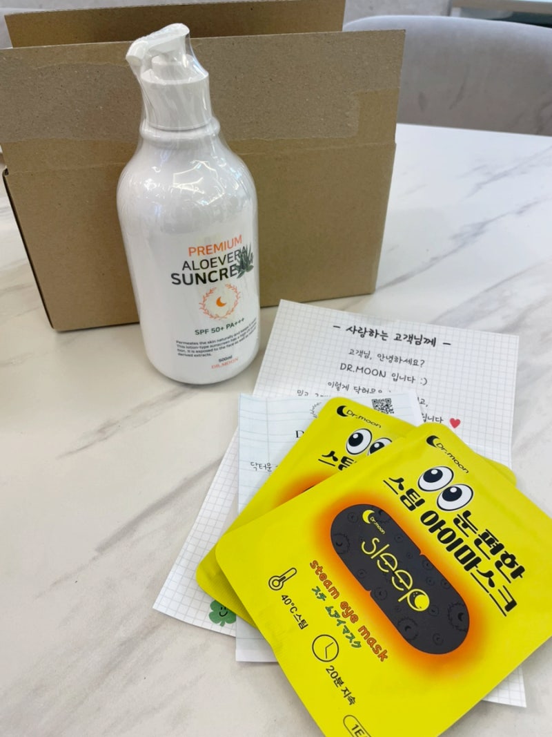 대용량 선크림 추천 닥터문 프리미엄 알로에베라 500ml 혼합자차 선크림 내돈내산