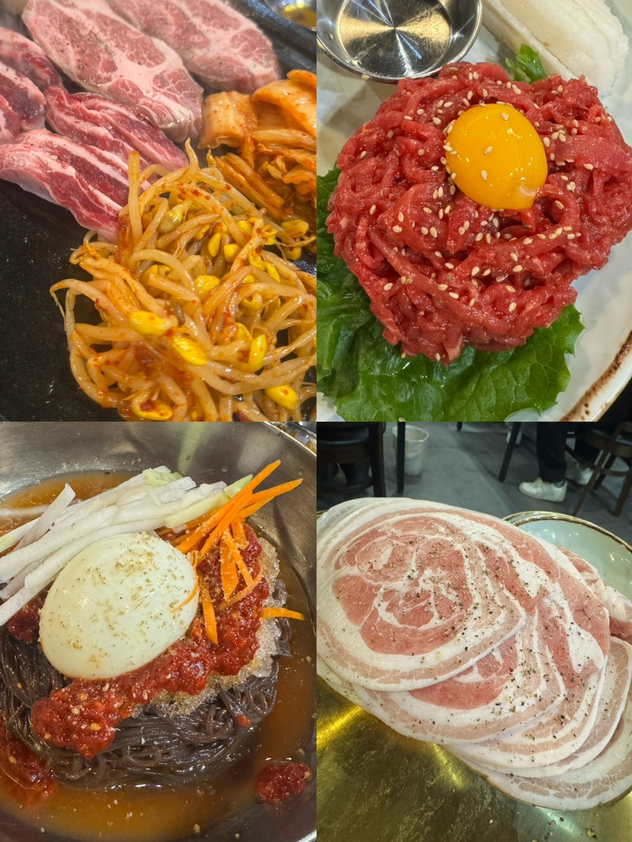 신가네고기굽는마을 사진 1