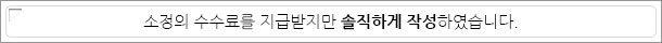 사진 5