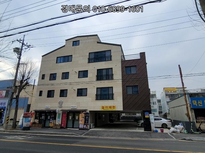 대전 대덕구 덕암동 근린주택 경매, 2회 유찰로 투자 가치 급상승한 대전광역시 대덕구 덕암동 44-10 물건 분석 2024타경100527