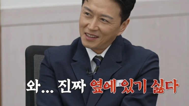  진태현 하차 이유 충격 “25년 중 가장 열심히 했는데”…이혼숙려캠프 떠난 진짜 배경