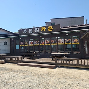 [봉화 여행] 봉화 백두대간 수목원 바로 근처 아침 식사 가능 식당 '서벽 수목원 가든'