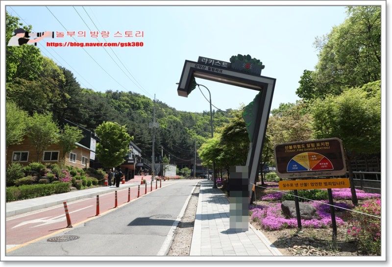 감악산 출렁다리