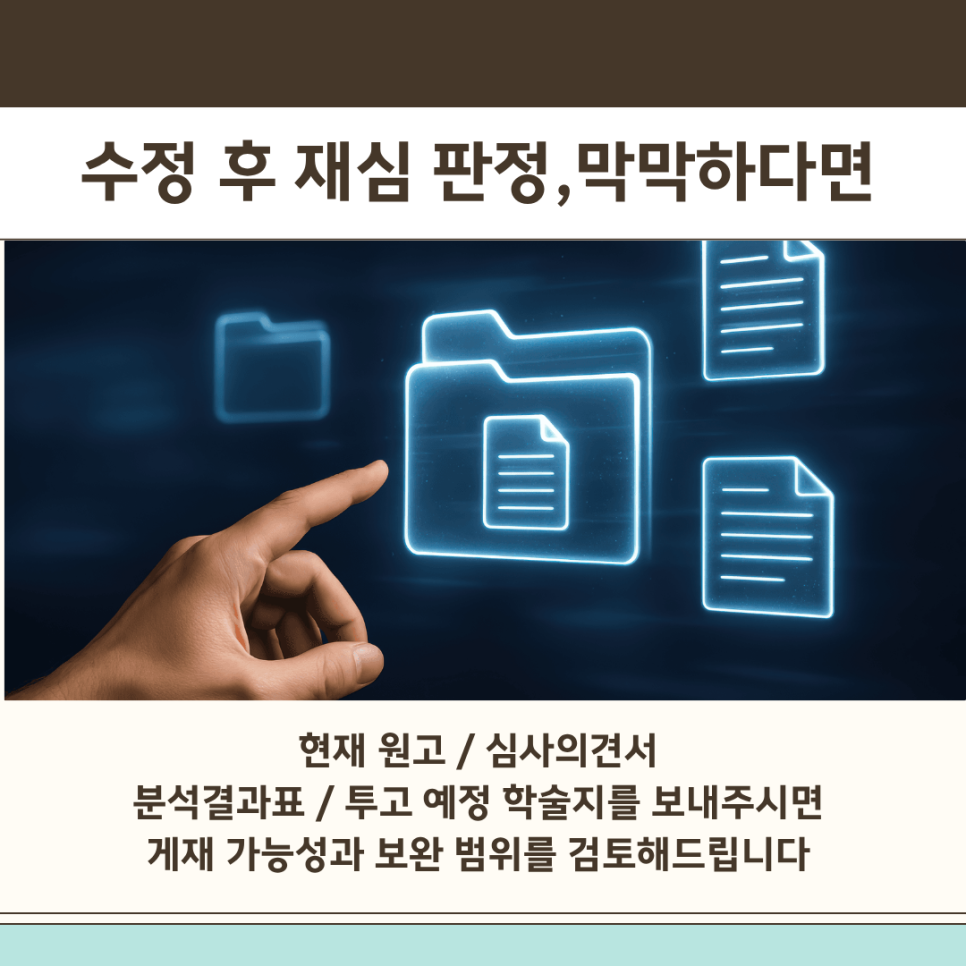 관련 이미지