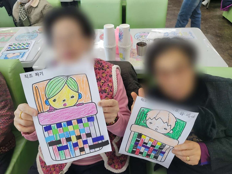 보령데이케어센터 직조짜기 & 대한노인회 보령지회 청춘신바람 봉사단 공연 금빛사랑주야간보호센터