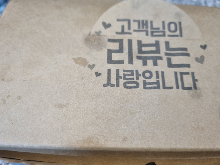 해성 사진 3