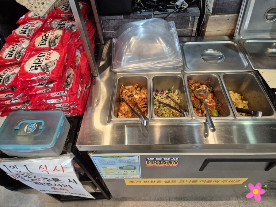 옛날집 사진 6