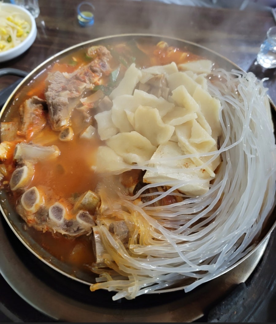 조밭골 사진 1