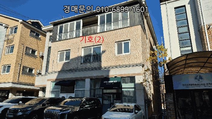  전주 완산구 효자동3가 1608-12, 고수익 기대되는 근린주택 법원 경매! 4회 유찰로 찾아온 절호의 부동산 투자 기회, 2023-42117