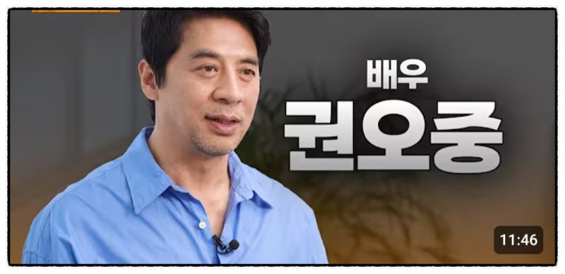 '권오중 아들' 대박 근황! 그림으로 해외 전시까지?