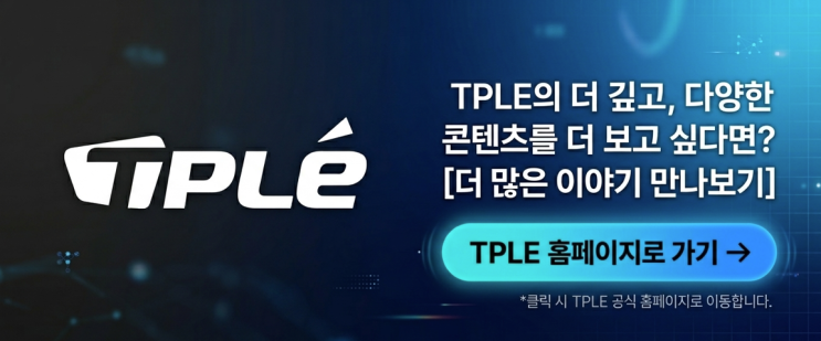  감성·현실 모두 잡은 일본 드라마 추천 TOP5｜숨은 명작 일드 정주행