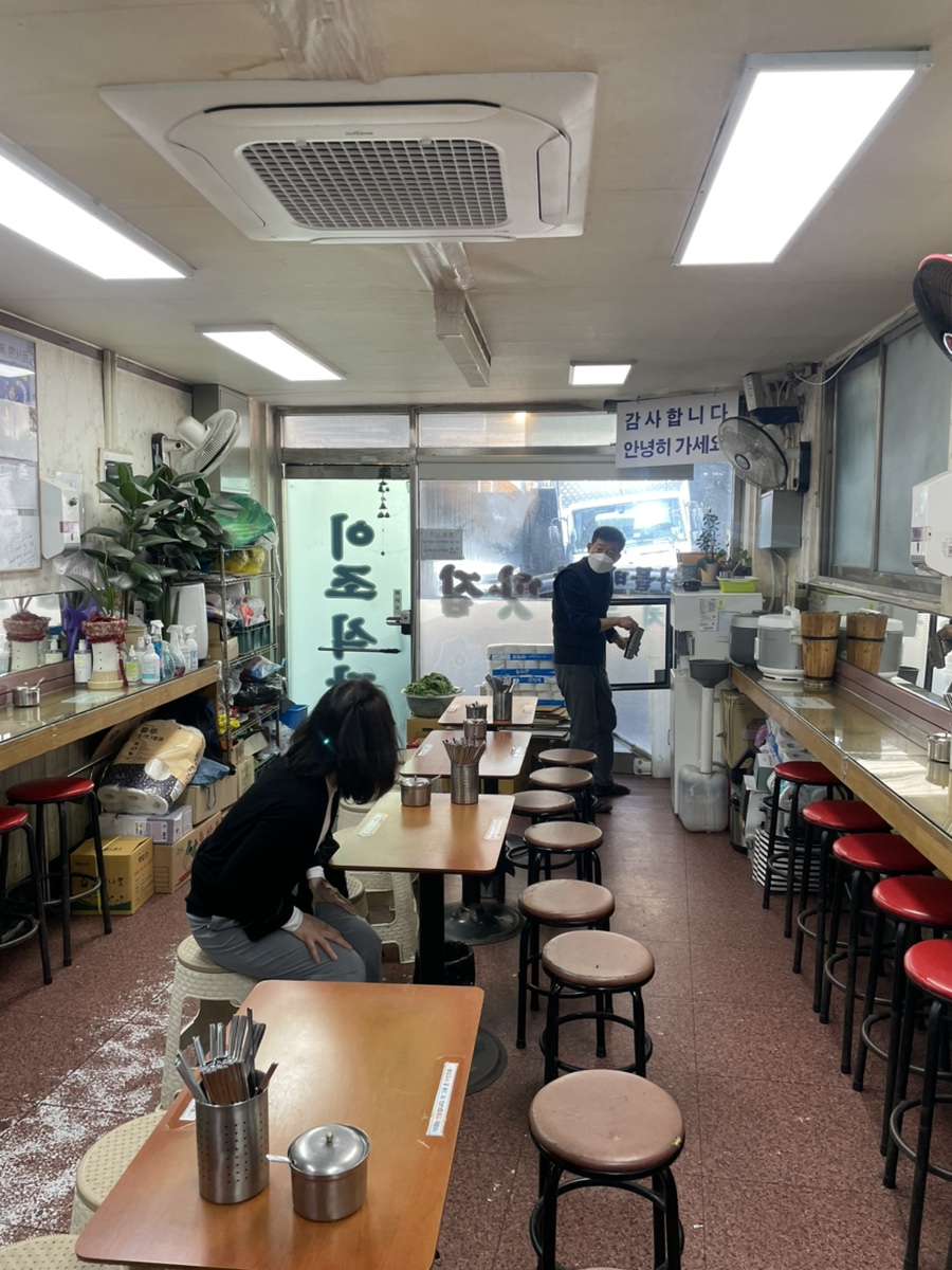 이조식당 사진 4