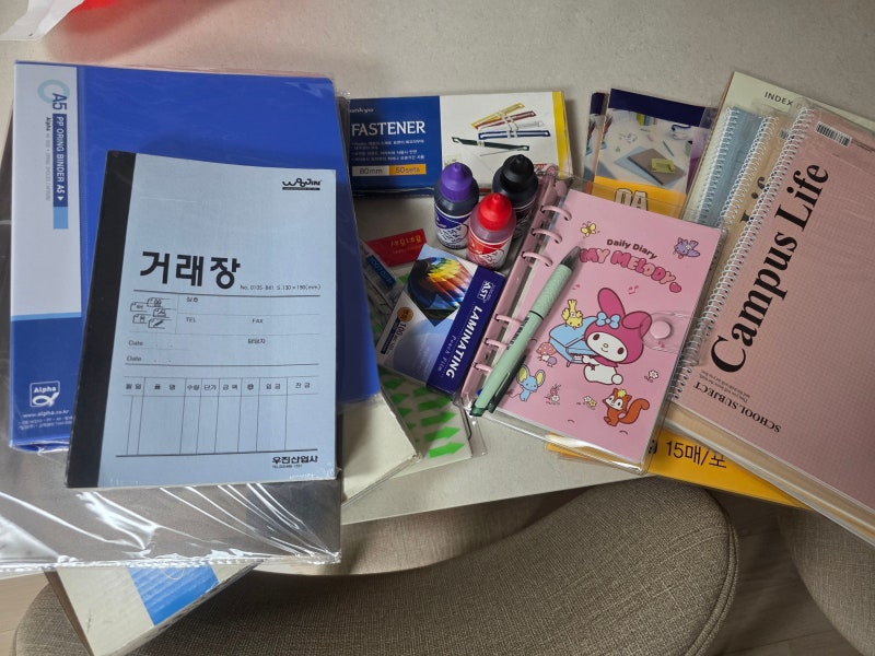 청주 아이와 가볼 만한 곳: 보물찾기 꿀잼 대형 문방구 (미술용품, 장난감 할인)