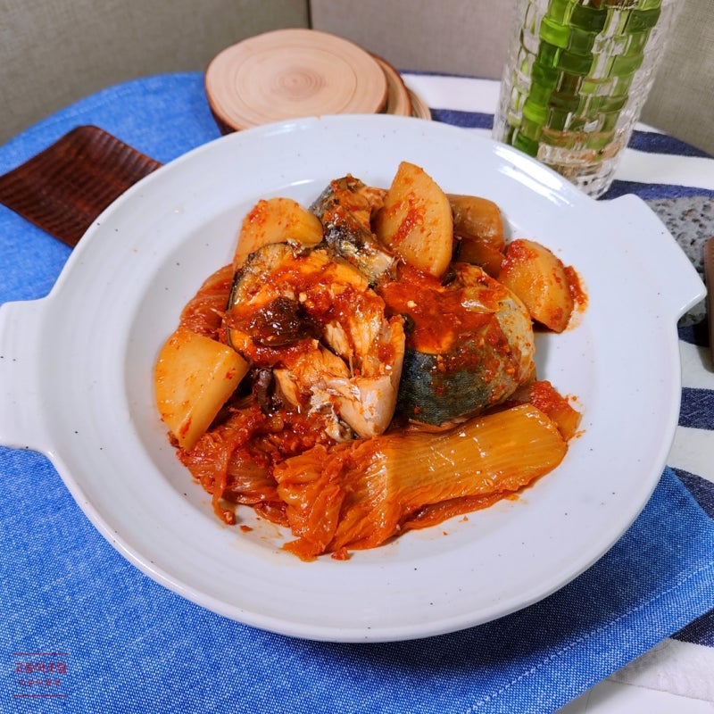 고등어김치무조림 만들기 백종원 묵은지 고등어찜 레시피