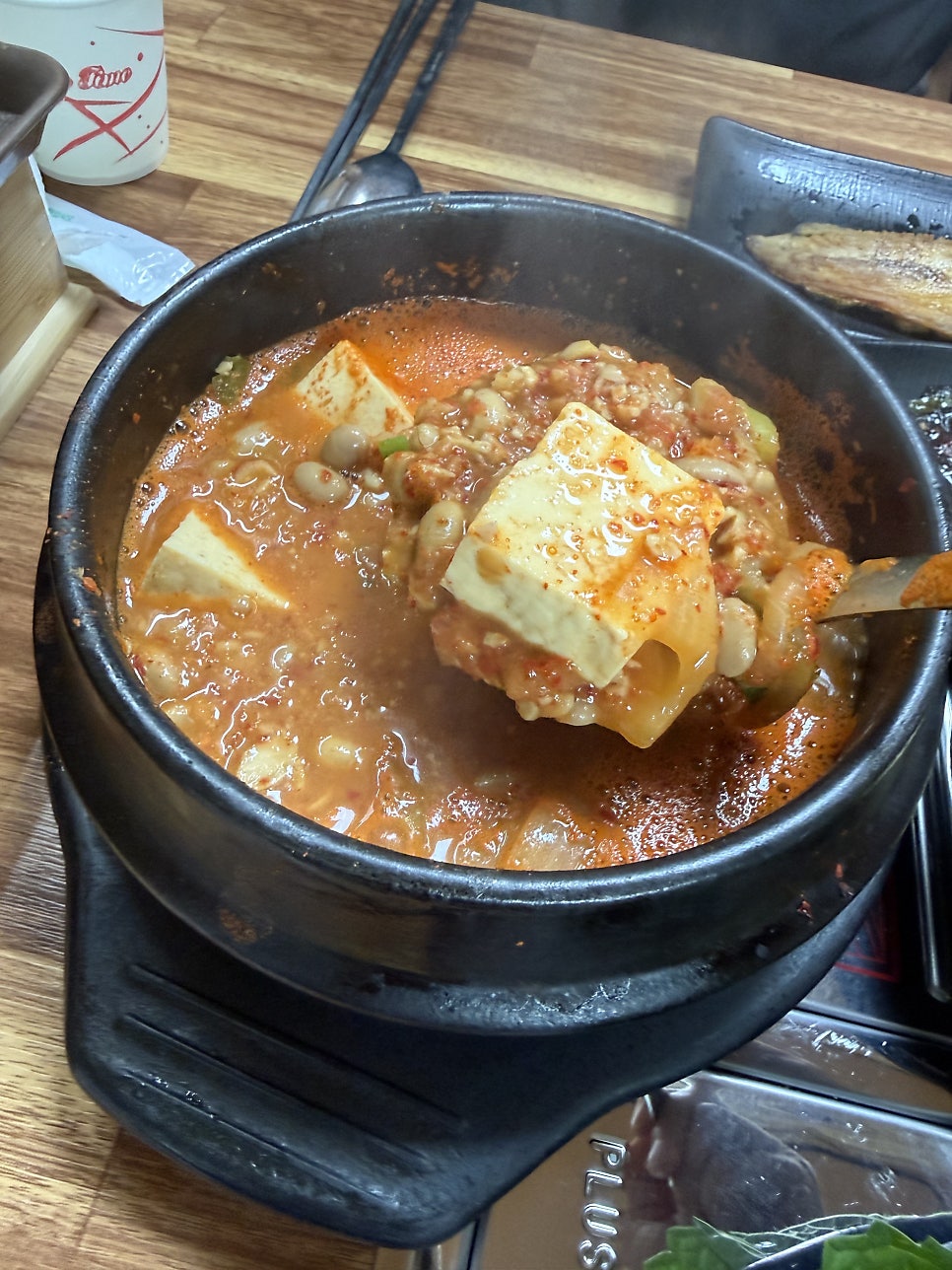 콩쥐네 사진 6