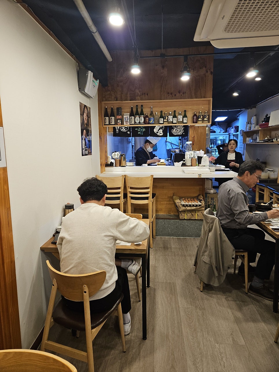 광수사 사진 2
