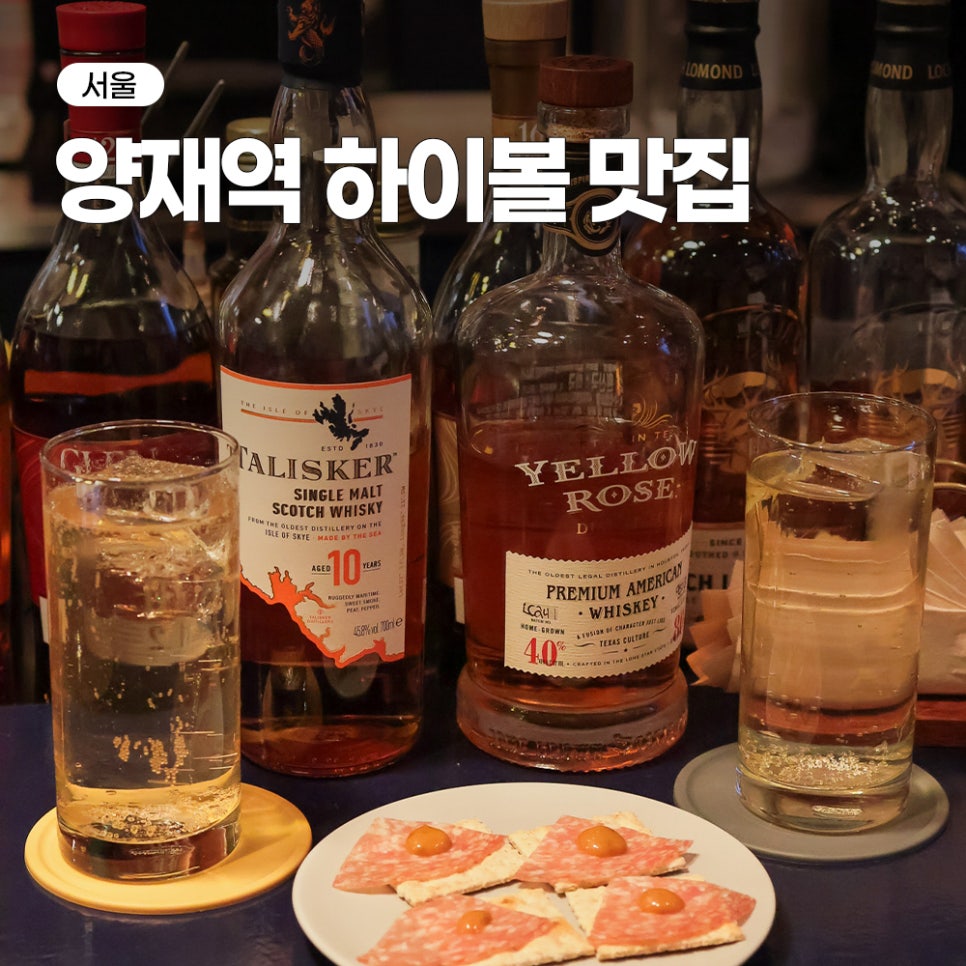 위크앤드 사진 1